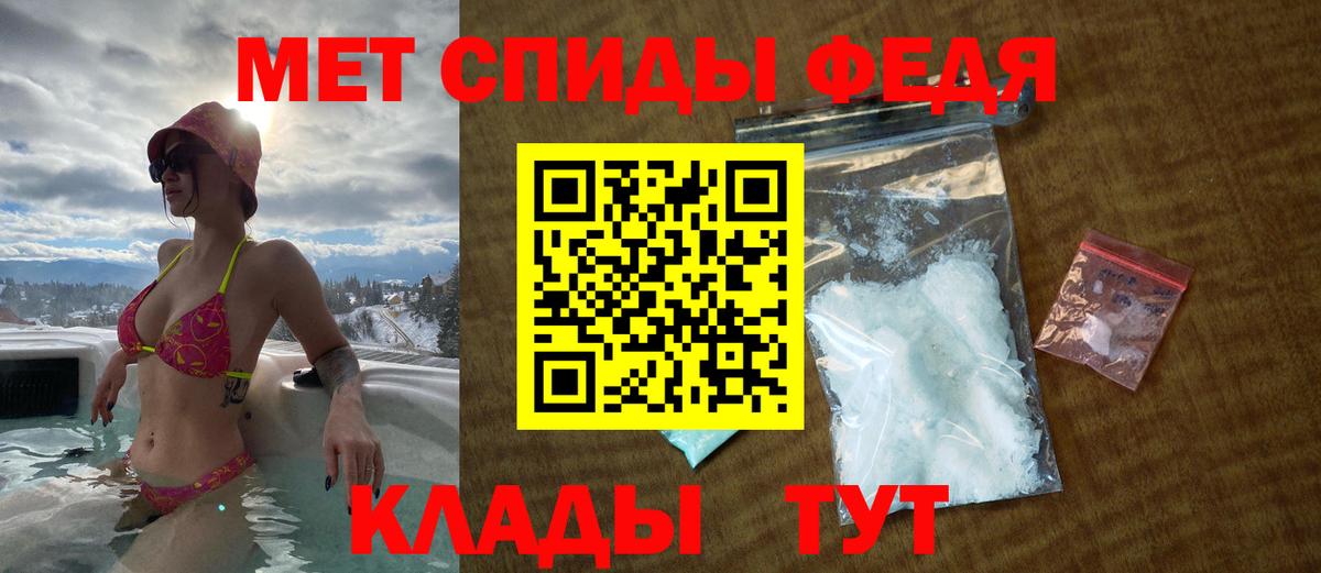 Amphetamine  Вход с VPN  Курчалой  АМФЕТАМИН Premium 