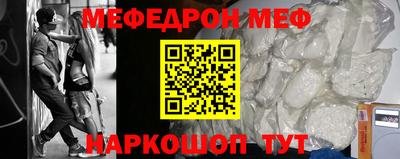 apvp Жуковский