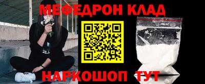 apvp Жуковский