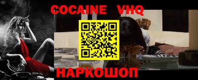 прущие крисы Заволжье