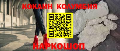 прущие крисы Заволжье