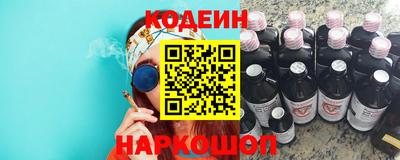 apvp Жуковский