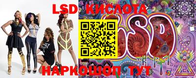 прущие крисы Заволжье