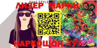 apvp Жуковский
