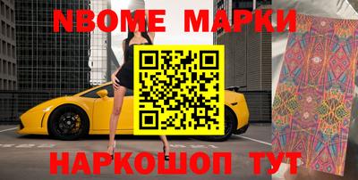 прущая мука Заводоуковск
