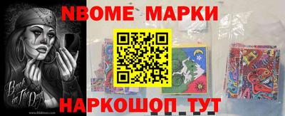 прущая мука Заводоуковск