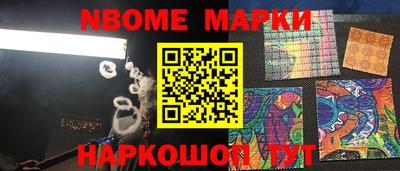 apvp Жуковский
