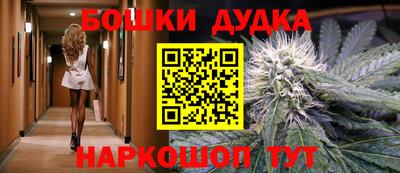 прущая мука Заводоуковск