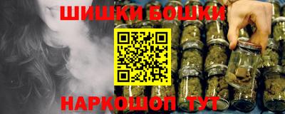 apvp Жуковский