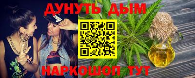 прущие крисы Заволжье