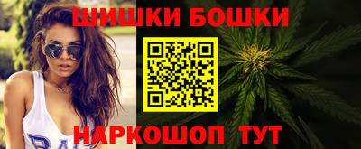 прущие крисы Заволжье