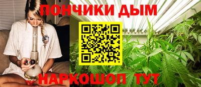 прущие крисы Заволжье