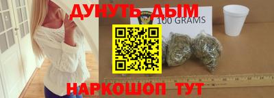 прущие крисы Заволжье