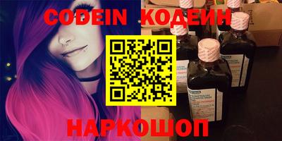 прущая мука Заводоуковск