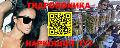 прущая мука Заводоуковск