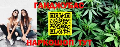 прущая мука Заводоуковск