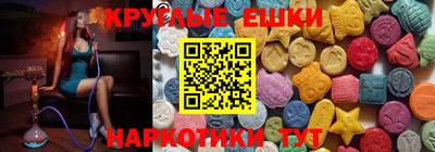 apvp Жуковский