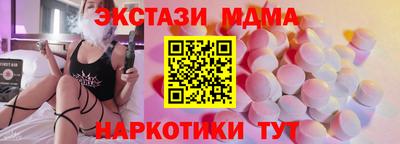 apvp Жуковский