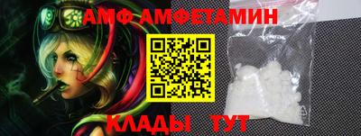 прущие крисы Заволжье