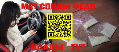 прущие крисы Заволжье