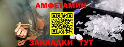 прущая мука Заводоуковск