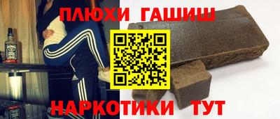apvp Жуковский