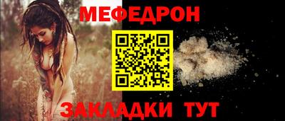 apvp Жуковский