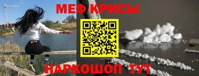 apvp Жуковский