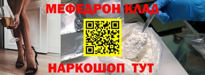 apvp Жуковский