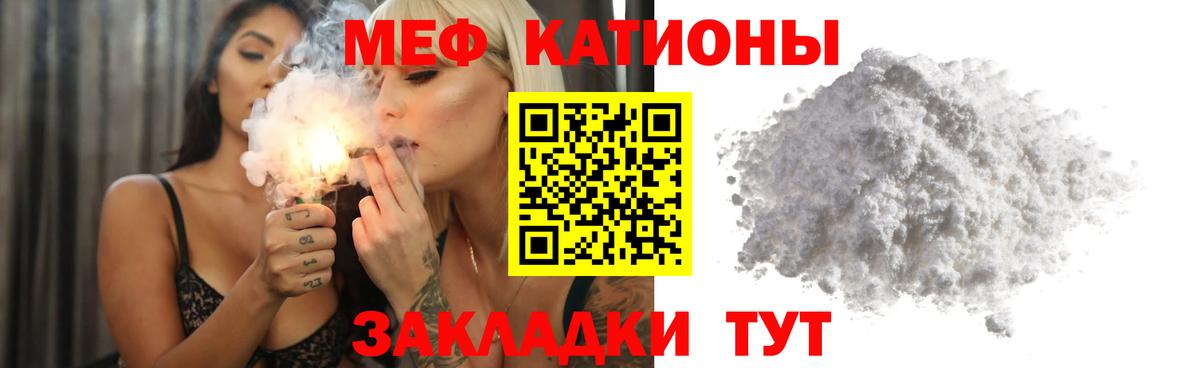 Гашиш  Вход с VPN  Конопля  КОКАИН  Канабис  ГАШ  Курчалой  Мефедрон   APVP СК  
