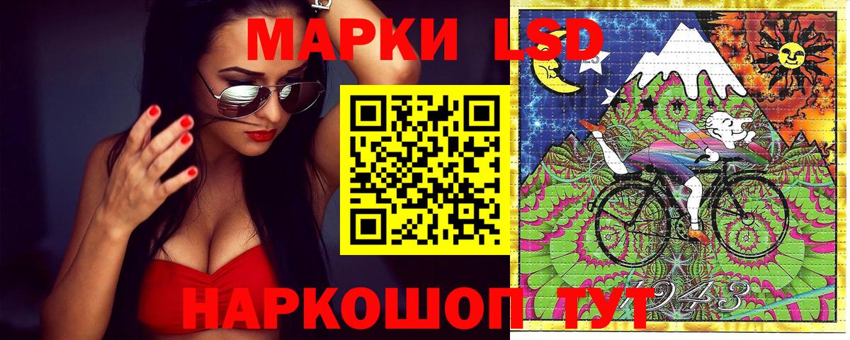 Меф мяу мяу Курчалой